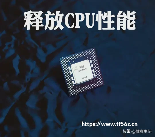 流派为了挽回用户，微软终于不强制你更新Windows了